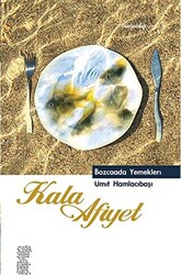 Kala Afiyet - Bozcaada Yemekleri - 1