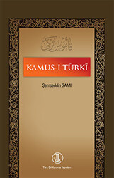 Kamus-ı Turki - 1