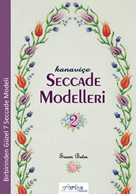 Kanaviçe Seccade Modelleri 2 - 1