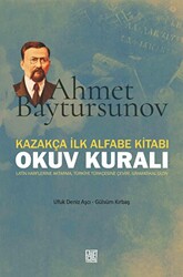 Kazakça İlk Alfabe Kitabı Okuv Kuralı - 1