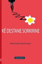 Ke Destane Sorkirine - 1