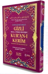 Kelime Satıraltı Gizli Meal ve Türkçe Okunuşlu Kur`an-ı Kerim Orta Boy - Hacıbey Yayınları