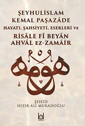 Kemal Paşazade ve Risale fi Beyan Ahval Ez-Zamair - 1