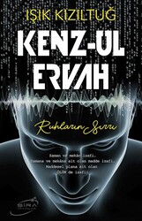 Kenz-ul Ervah - 1