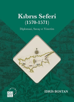 Kıbrıs Seferi 1570-1571 - 1