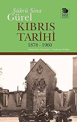 Kıbrıs Tarihi 1878 - 1960 - 1