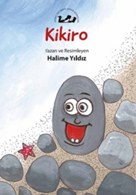 Kikiro - 1