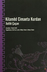 Kilamed Cimaeta Kurdan - 1