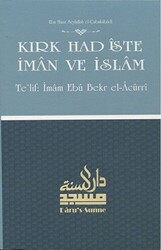 Kırk Hadiste İman ve İslam - 1