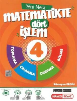 Kırmızı Beyaz Yayınları 4. Sınıf Yeni Nesil Dört İşlem Matematik - 1
