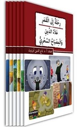 Kısasul Cemil - Arapça Güzel Hikayeler 6 Kitap Takım - 1