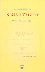 Kıssa-ı Zelzele - 1