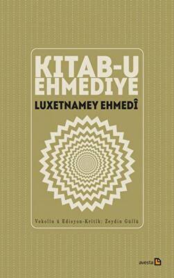 Kitab-u Ehmediye - 1
