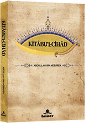 Kitabu’l - Cihad - 1