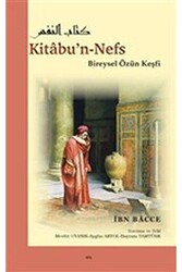 Kitabu’n-Nefs - 1