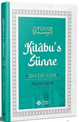 Kitabus Sünne İbn Ebi Asım - 1