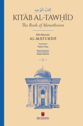 Kitāb al-Tawḥīd - The Book Of Monotheism - İbn Haldun Üniversitesi Yayınları