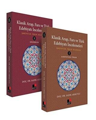 Klasik Arap, Fars ve Türk Edebiyatı İncelemeleri 2 Cilt Takım - 1