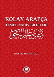 Kolay Arapça - Temel Nahiv Bilgileri - 1