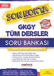 E-Hoca Yayınları KPSS Genel Yetenek Genel Kültür Son Nokta Soru Bankası Tek Kitap Çözümlü - 1