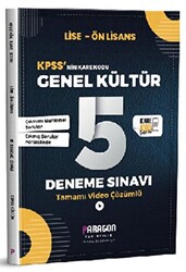 Paragon Yayıncılık KPSS’nin Karekodu Genel Kültür 5 Deneme Sınavı - 1