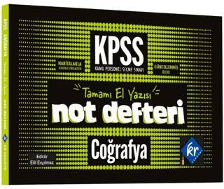 KR Akademi Yayınları KPSS Coğrafya Konu Anlatımlı Not Defteri - 1