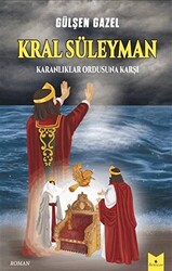 Kral Süleyman – Karanlıklar Ordusuna Karşı - 1