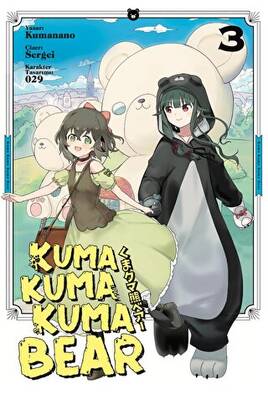 Kuma Kuma Kuma Bear 3 - Manga - 1