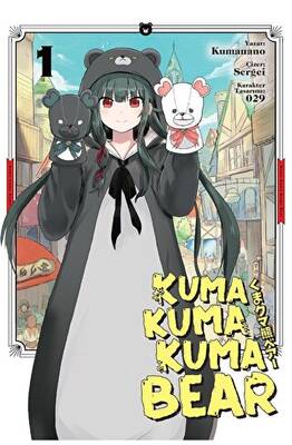 Kuma Kuma Kuma Bear 1 - Manga - 1