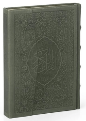 Kur`an-ı Kerim Hamid Aytaç Hatlı Çanta Boy, 5 Renk, Hakiki Deri Cilt Yeşil Kod:1562 - 1