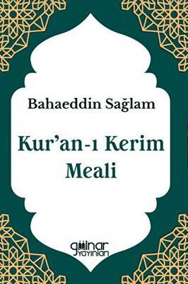 Kur’an-ı Kerim Meali - 1