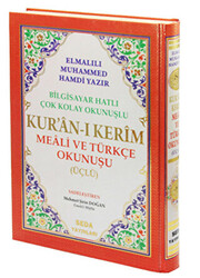 Kur`an-ı Kerim Meali ve Türkçe Okunuşu Üçlü, Orta Boy, Bilgisayar Hatlı, Kod: 006 - 1