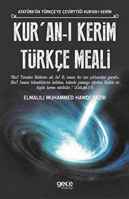 Kur`an-ı Kerim Türkçe Meali - 1