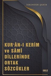 Kur’an-ı Kerim ve Sami Dillerinde Ortak Sözcükler - 1