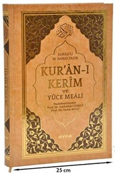 Kur`an-ı Kerim ve Yüce Meali Cami Boy Ayfa174 - 1