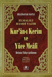 Kur`an-ı Kerim ve Yüce Meali Metinsiz Türkçe Açıklaması Meal-010 - 1