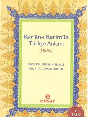 Kur’an-ı Kerim’in Türkçe Anlamı Meal - 1