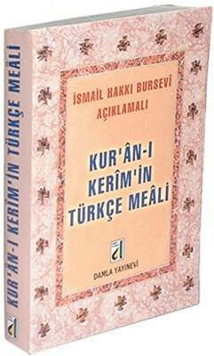 Kur`an-ı Kerim`in Türkçe Meali - 1