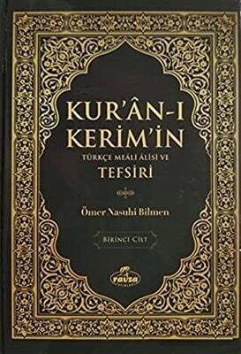 Kur`an-ı Kerim`in Türkçe Meali Alisi ve Tefsiri 8 Cilt Takım - 1