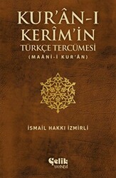 Kur`an-ı Kerim`in Türkçe Tercümesi - 1