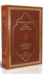 Kur`an-ı Mecid ve Tefsirli Meal-i Alisi Orta Boy - Ahıska Yayınevi