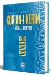 Kur`an- Kerim Meal Defter Metinsiz Mavi - 1