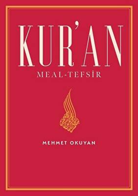 Kur’an Meal-Tefsir - 1