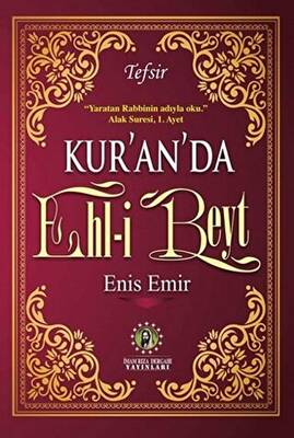 Kur`an`da Ehl-i Beyt - 1