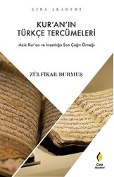 Kur’an’ın Türkçe Tercümeleri - 1