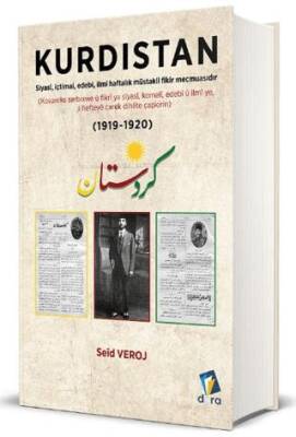 Kurdistan 1919-1920 - 1