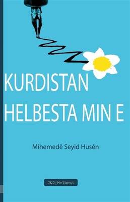 Kurdistan Helbesta Min E - 1