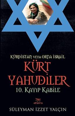 Kürdistan Veya Orta İsrail Kürt Yahudiler - 1