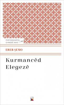 Kurmanced Elegeze - 1
