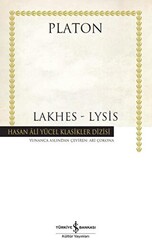 Lakhes - Lysis - 1